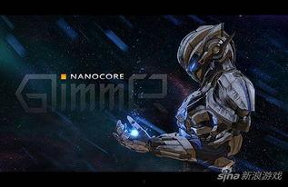 纳米核心花絮,揭秘微观世界的花絮奇观