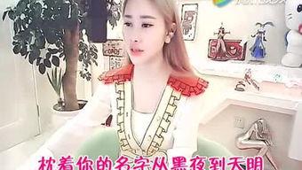 歪歪娱乐频道,揭秘网红新势力，带你领略网络娱乐新风向