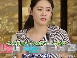 韩国娱乐圈事件的官员,韩国娱乐圈事件官员调查进展与影响概述