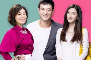 一仆二主的演员,错综复杂的情感纠葛与忠诚考验