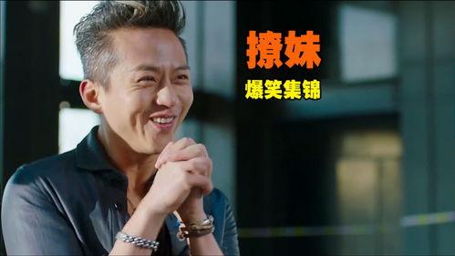 邓超的搞笑电影大全集,邓超搞笑电影全纪录