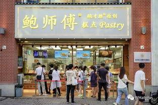 武汉小资网红,网红打卡地，品味都市风情