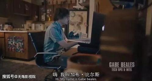 重口味 搞笑 电影推荐,让你笑出腹肌