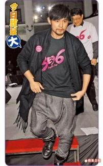 李易峰裤裆凸起照片,裤裆凸起真相揭秘