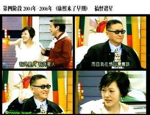 照片揭秘,揭秘照片背后的故事与秘密