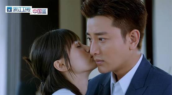 贾乃亮席郗辰花絮