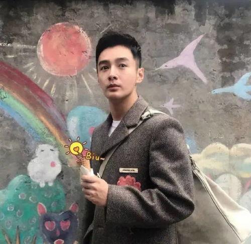 张昊唯家庭背景