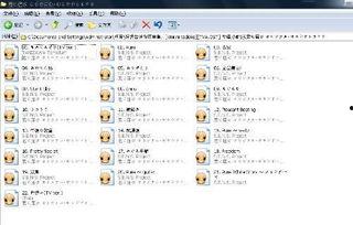 我好想你背景音乐,好想你背景音乐背后的情感共鸣