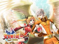 炎龙图片,探寻神秘图腾的传奇故事