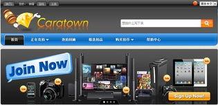 娱乐城漏洞,揭秘幕后黑幕，守护玩家权益