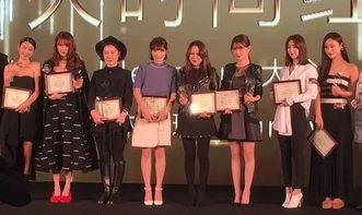 微博给网红颁奖的视频,星光熠熠，荣耀加冕！